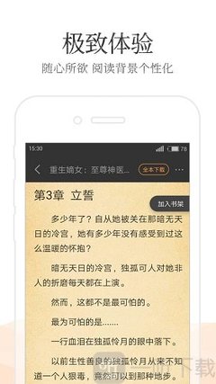 金年会官网登录